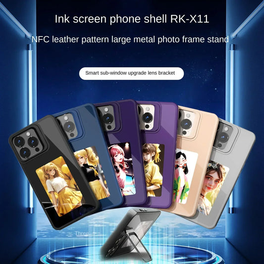 High-End DIY Screen Projection Phone Case